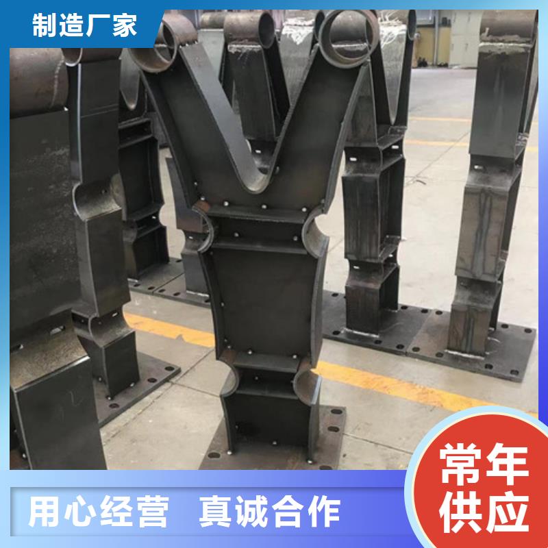 桥梁人行道护栏免费询价