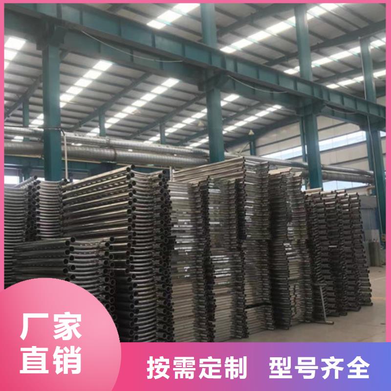 防撞护栏有现货也可定制