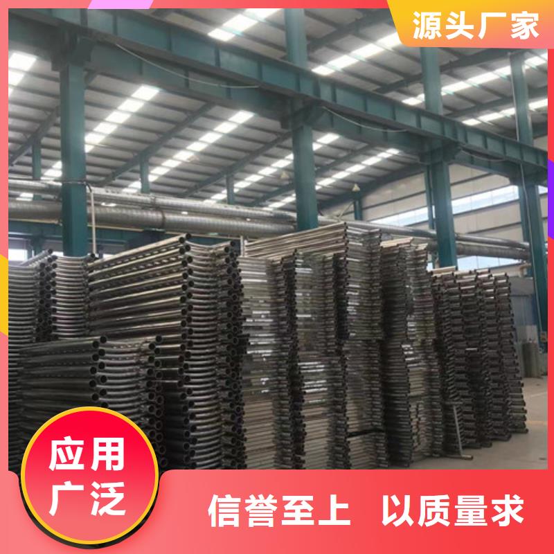 护栏立柱定做价格