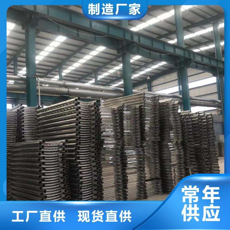 【桥梁护栏-河道护栏品质优选】