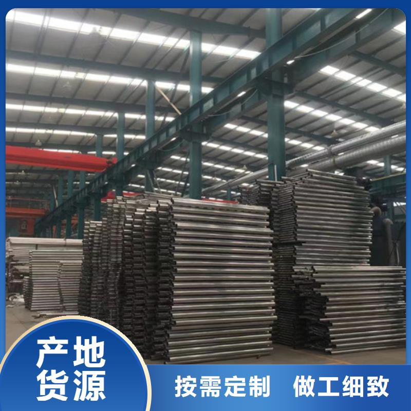 钢丝绳防护栏杆按需定做