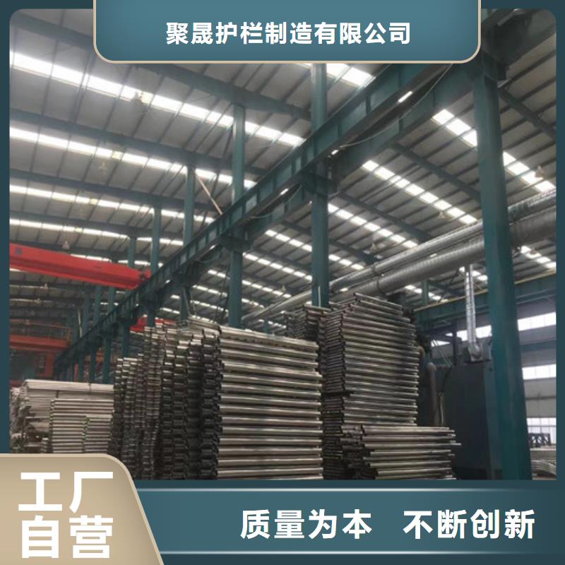 景观不锈钢复合管护栏材质可定制