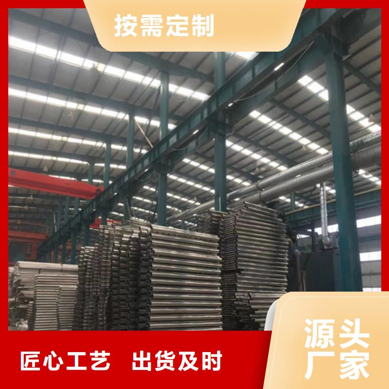 现货供应高架桥防撞护栏_优质厂家