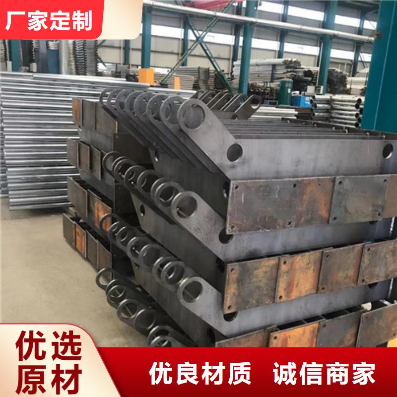 河道防撞护栏品质放心