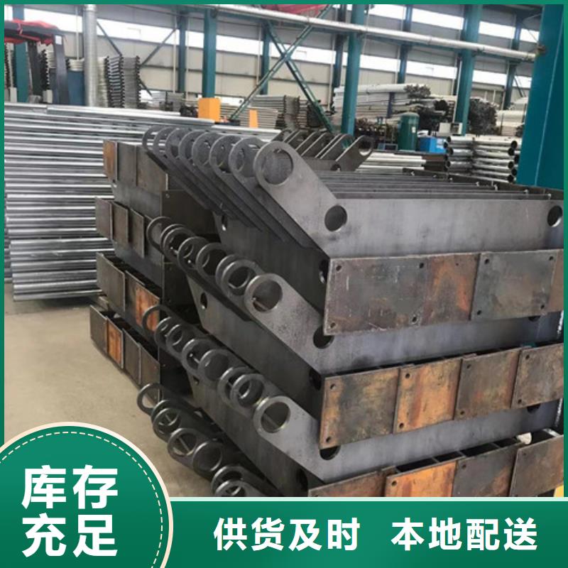 公路防撞护栏、公路防撞护栏厂家直销-认准聚晟护栏制造有限公司