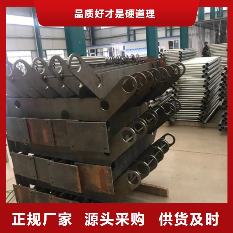 发货速度快的防撞护栏经销商