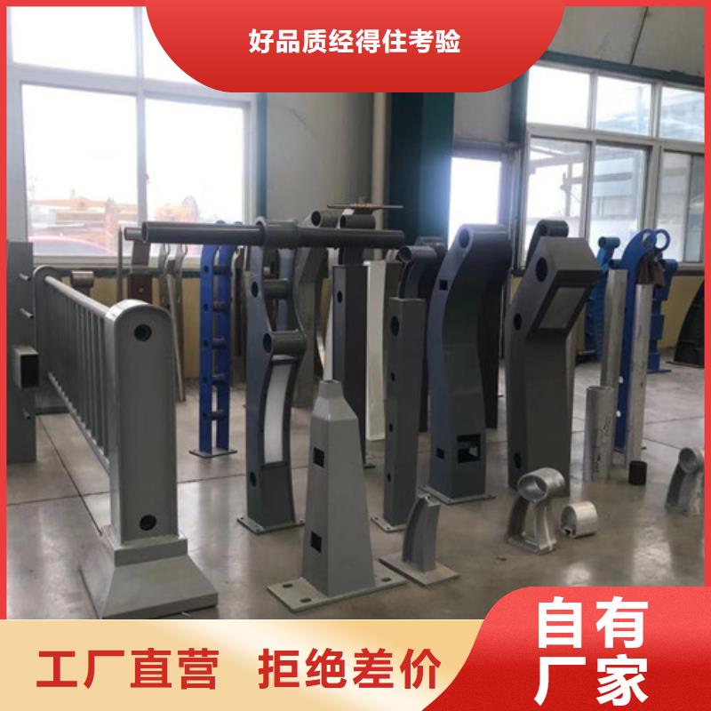 河道防撞护栏售后服务好