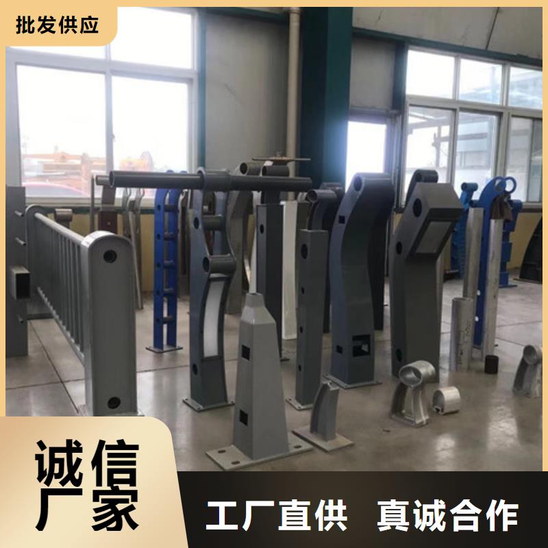 生产公路防撞护栏_诚信企业生