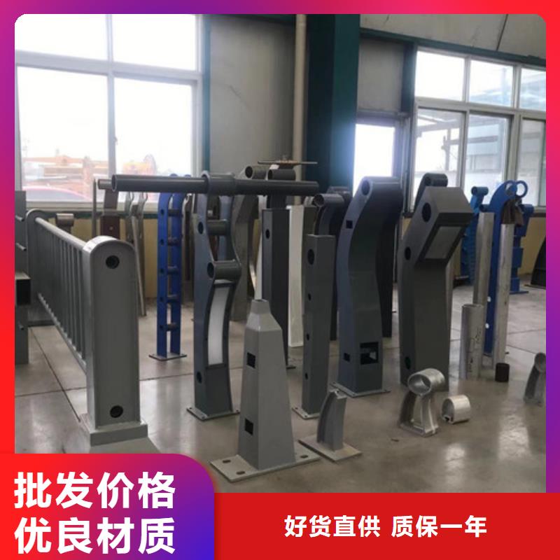河道栏杆生产商