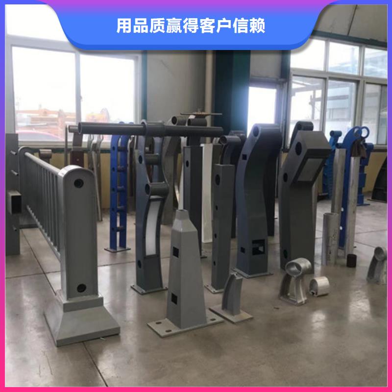 可定制的防撞栏杆现货厂家