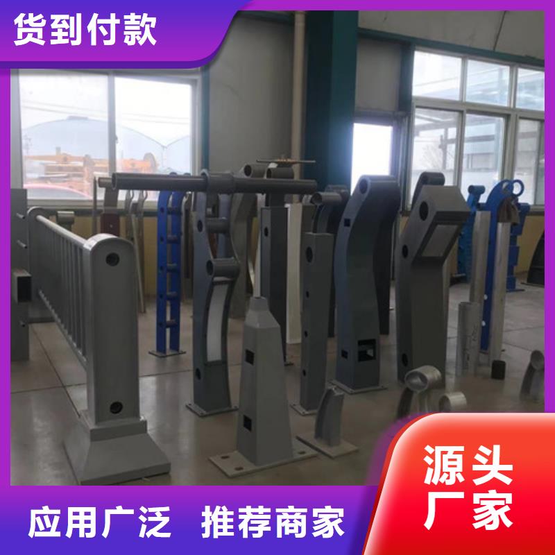 景观隔离栏杆值得信赖
