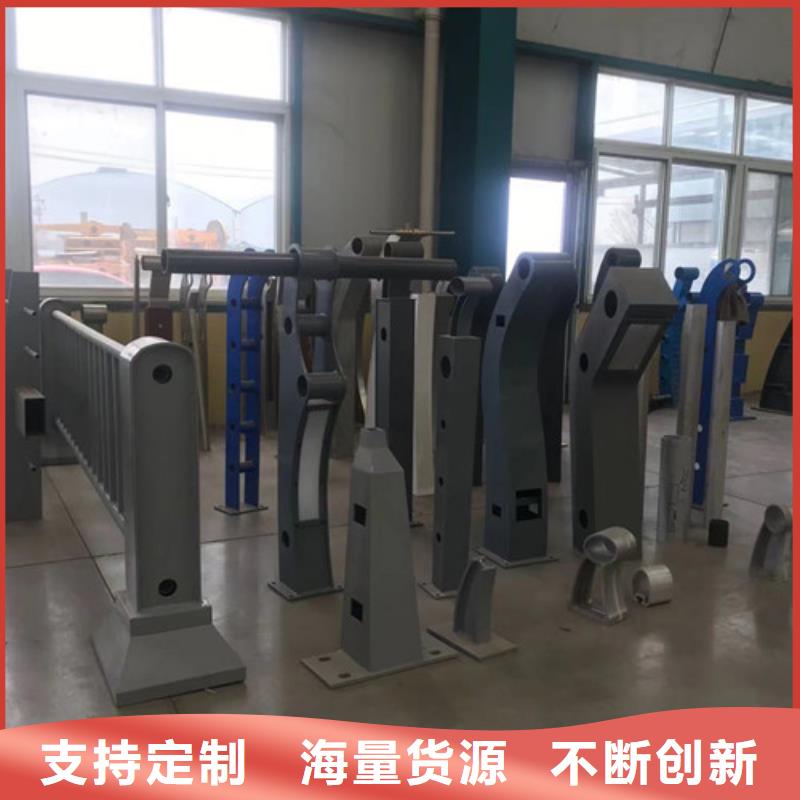 碳素钢复合管护栏货到付款厂家