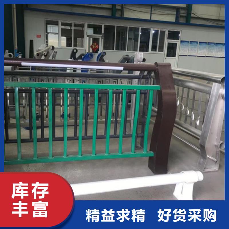人行道栏杆-人行道栏杆发货快