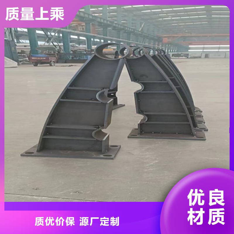 304不锈钢碳素钢复合管质量靠谱