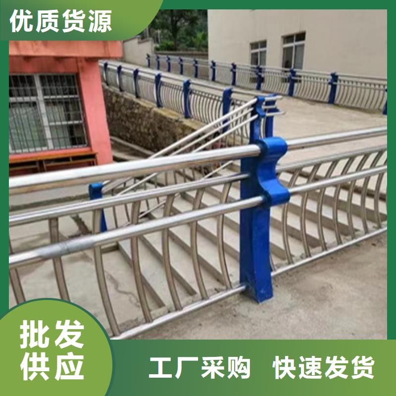 防撞栏杆企业-可接大单