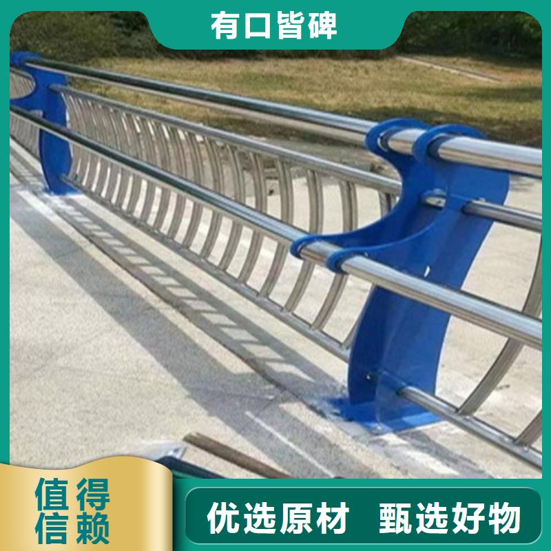可定制的防撞栏杆现货厂家