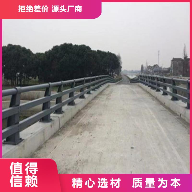 304不锈钢复合管质量有保证