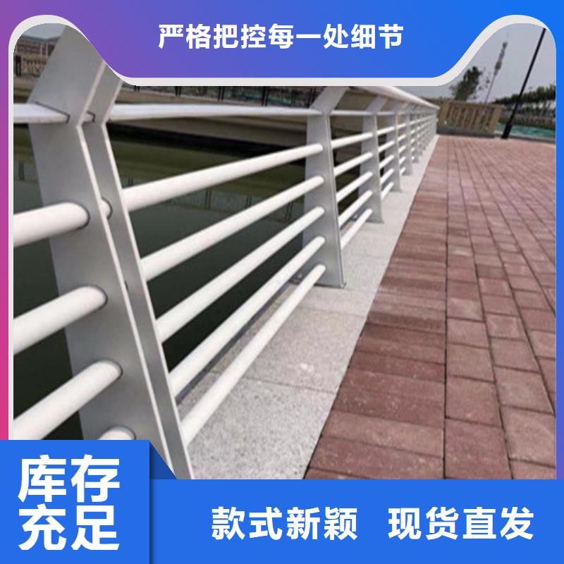 专业厂家直销护栏立柱
