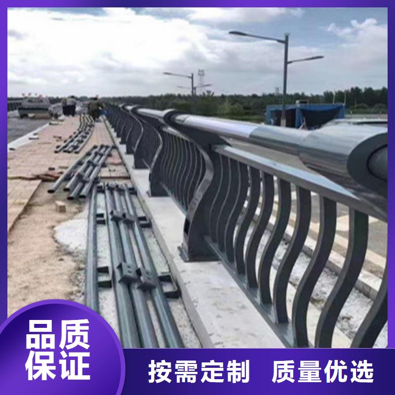 可定制的防撞栏杆现货厂家