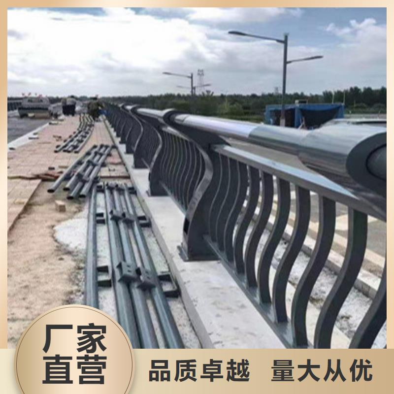 城市公路桥梁防撞护栏品牌企业