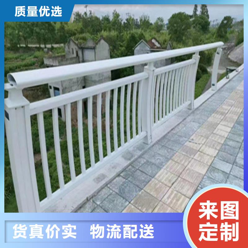 天桥栏杆联系方式