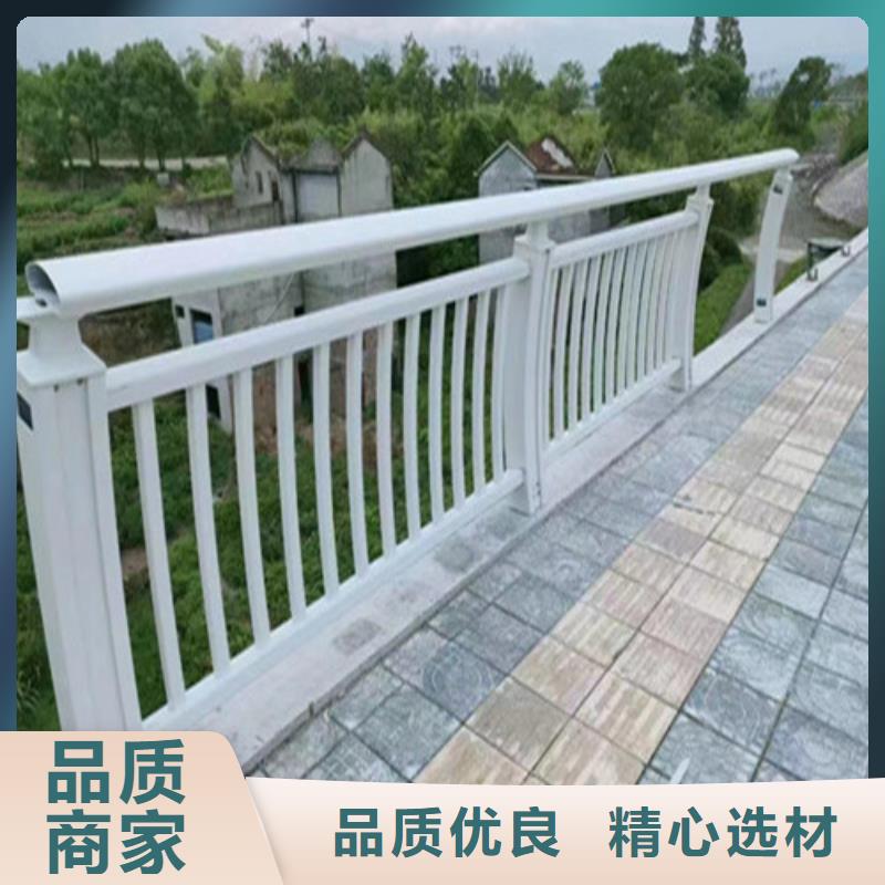 城市公路桥梁防撞护栏品牌企业