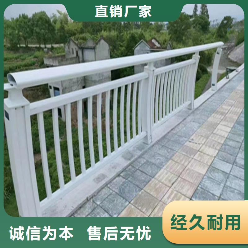 专业厂家直销护栏立柱