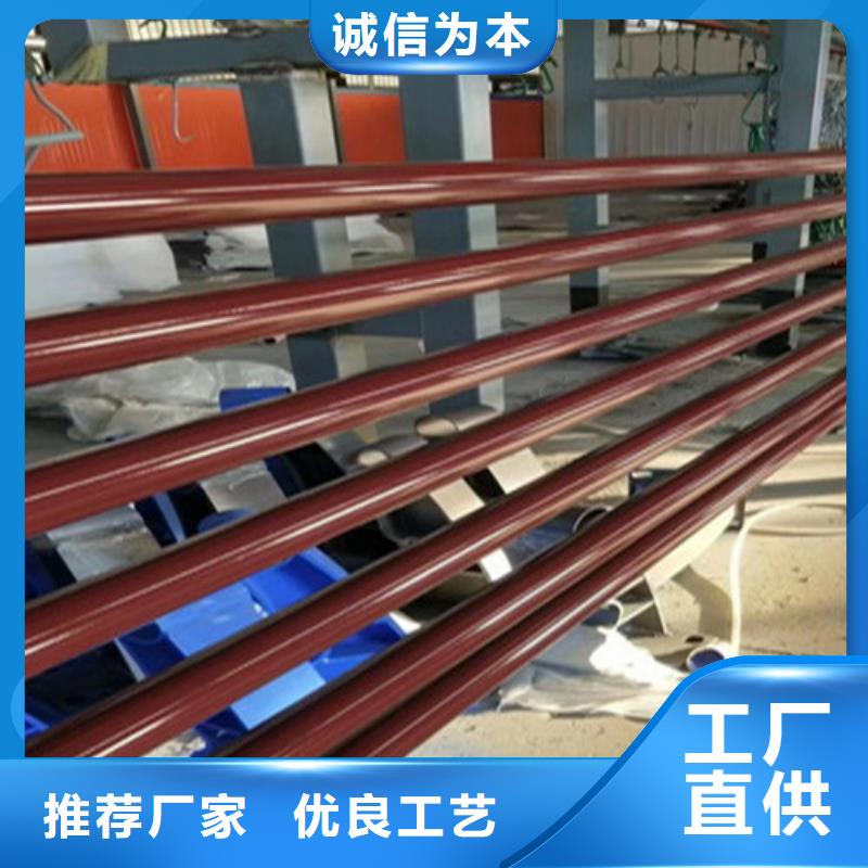 可定制的防撞栏杆现货厂家