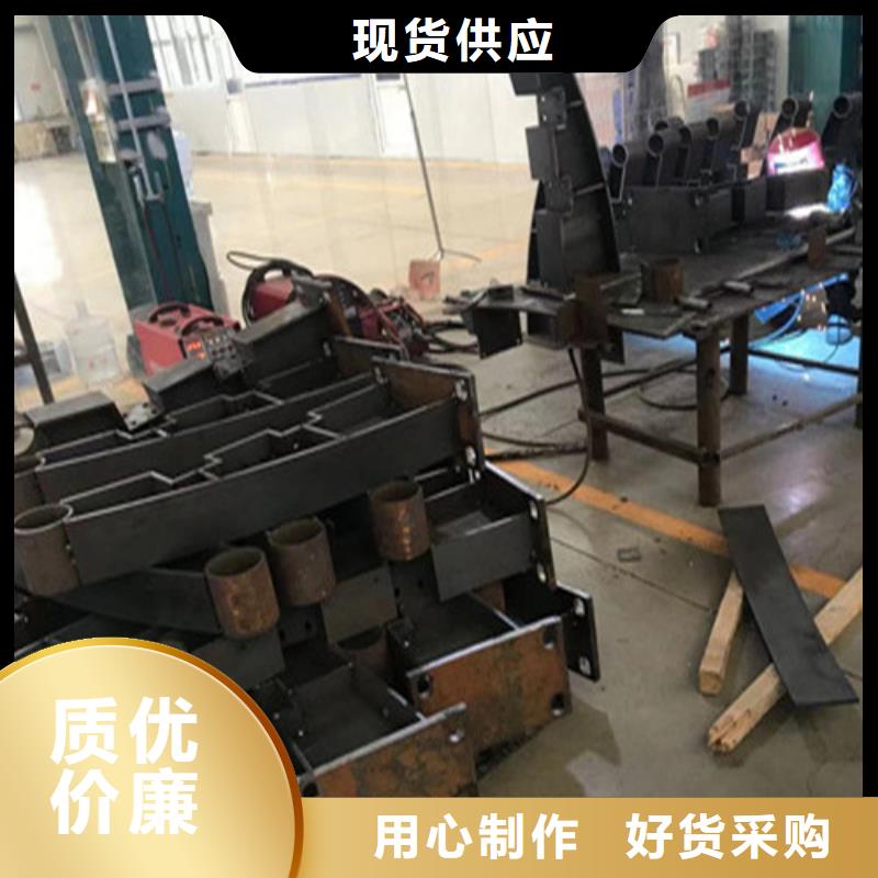 可定制的防撞栏杆现货厂家