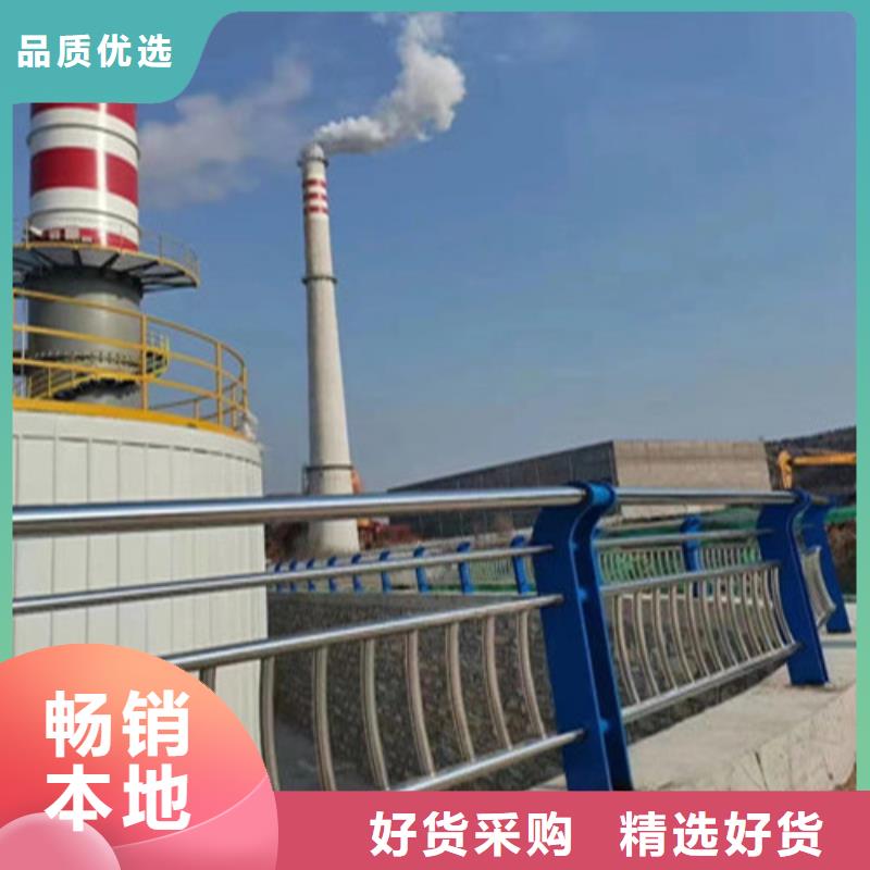 城市公路桥梁防撞护栏品牌企业