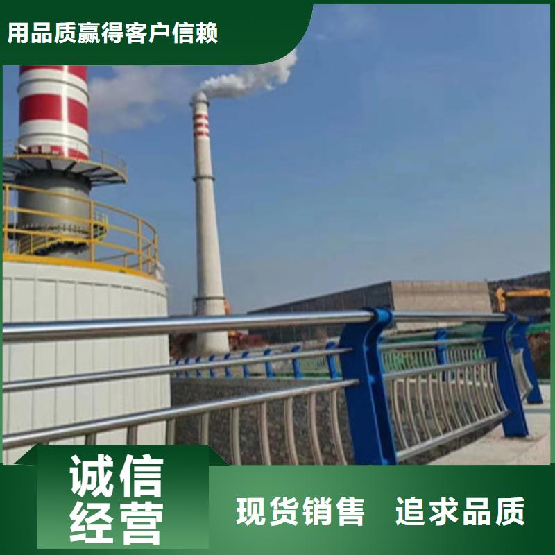 可定制的防撞栏杆现货厂家
