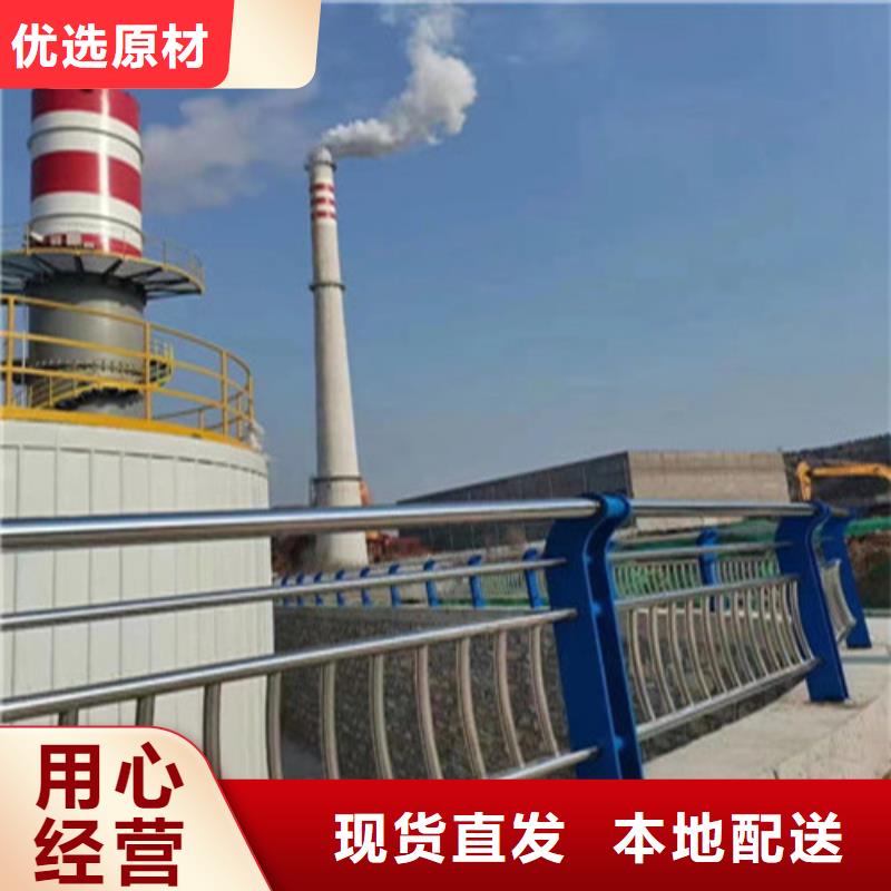 专业厂家直销护栏立柱