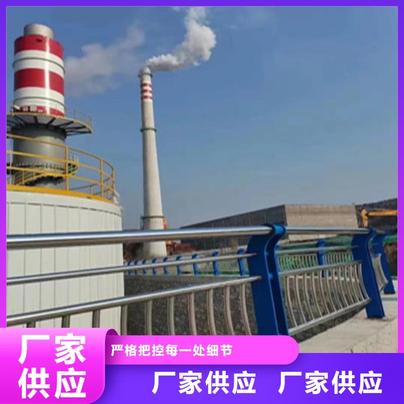 专业厂家直销护栏立柱