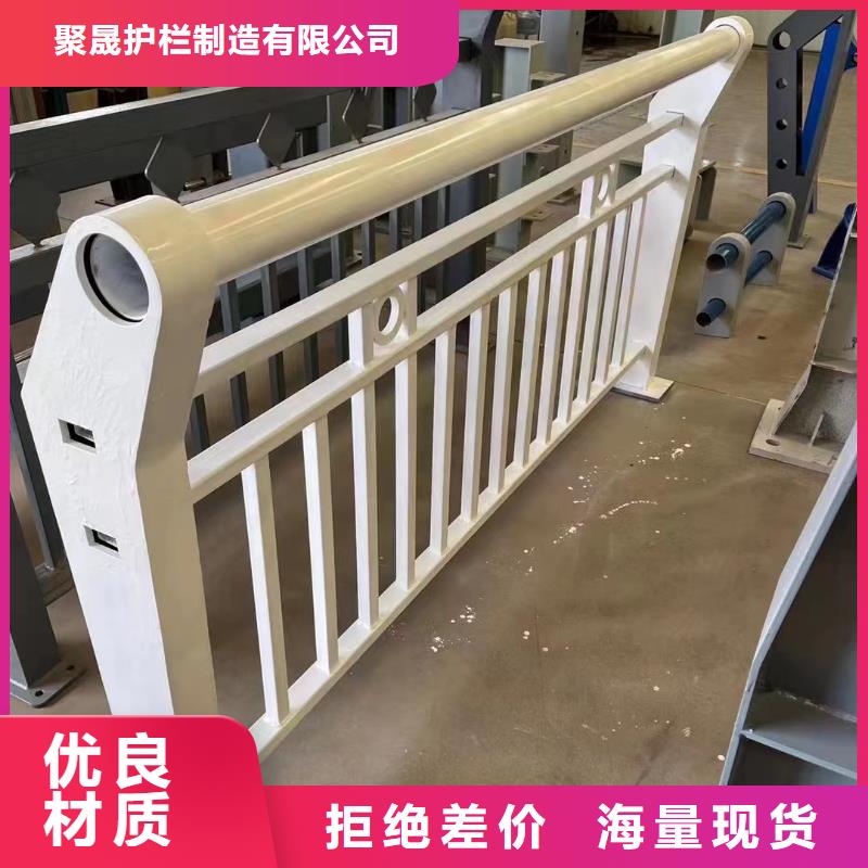 不锈钢栏杆生产厂家-欢迎新老客户来电咨询