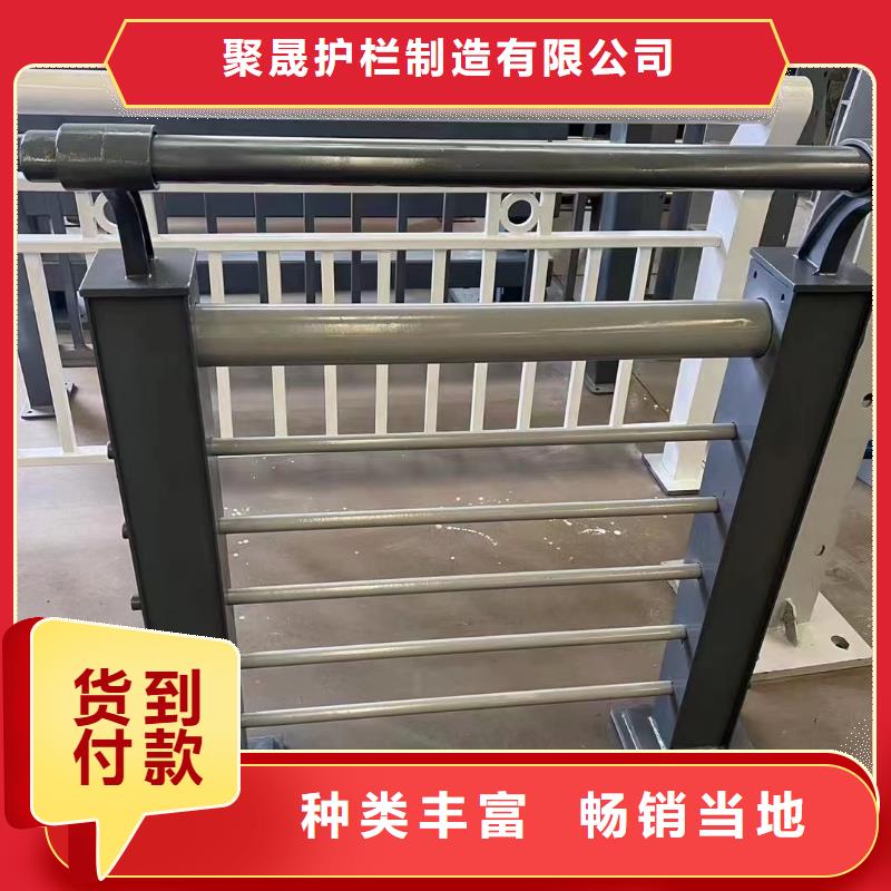景观栏杆厂家直销-本地生产厂家