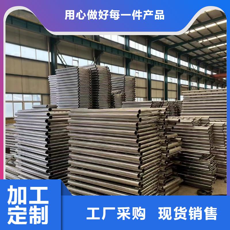 防撞钢护栏规格齐全的厂家