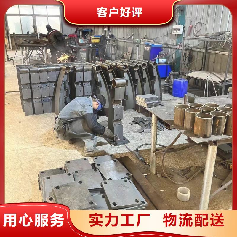 桥梁护栏公司介绍