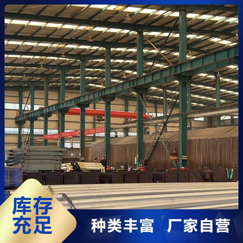 有实力的河道景观护栏厂家
