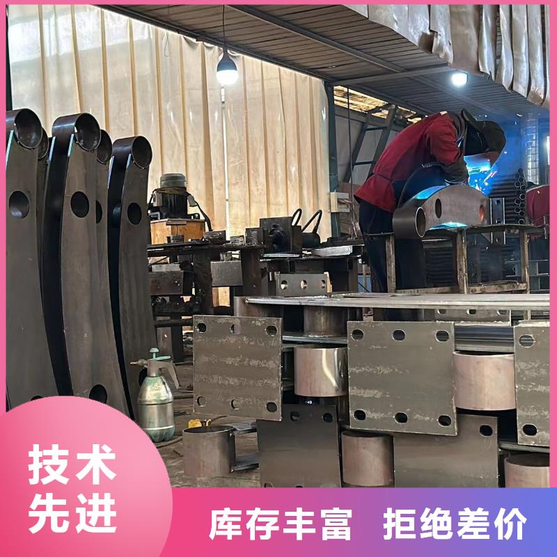 景观栏杆足量供应