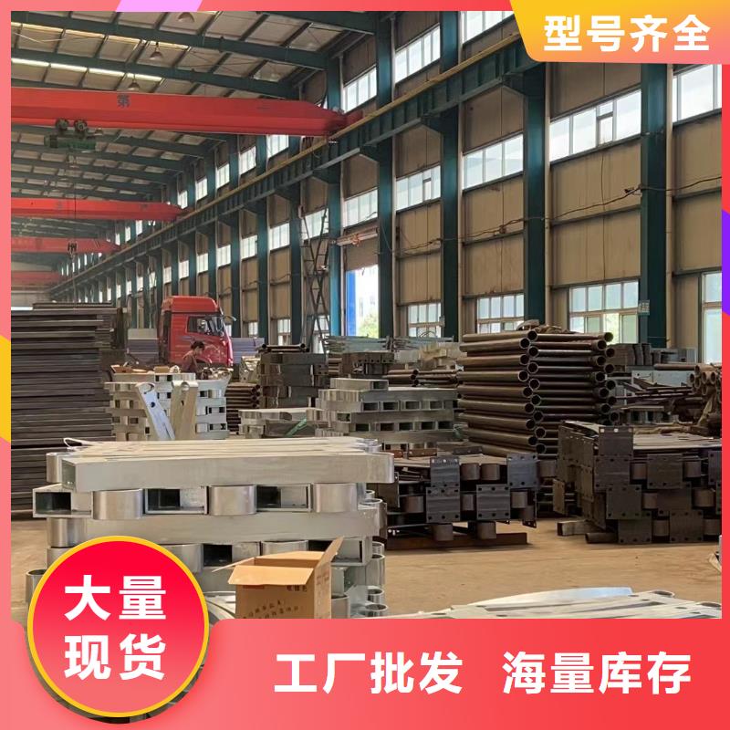 价格合理的优质桥梁不锈钢防撞护栏生产厂家