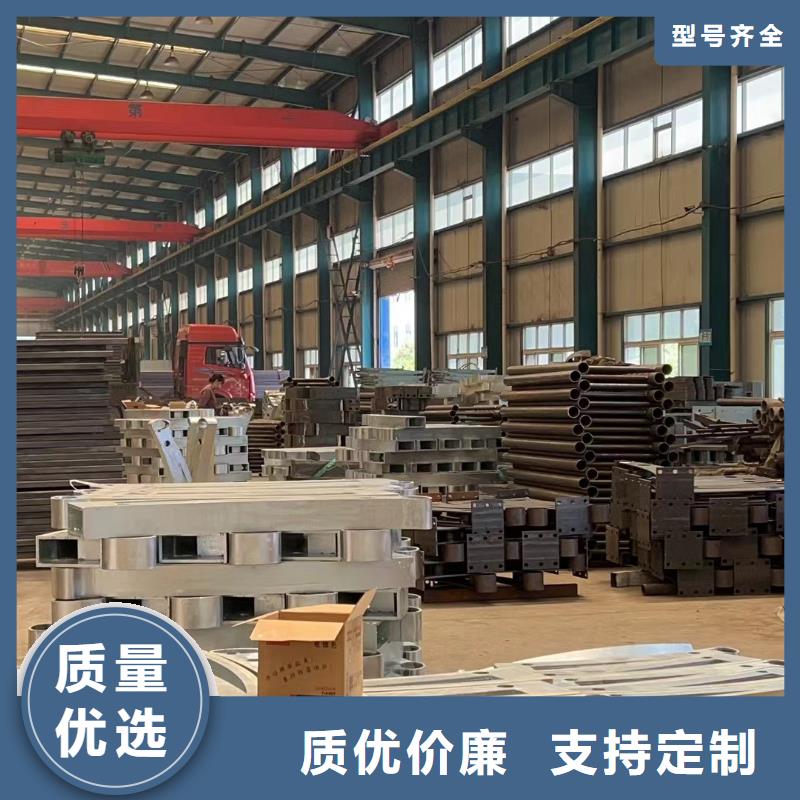 选购人行道栏杆-现货充足有保障