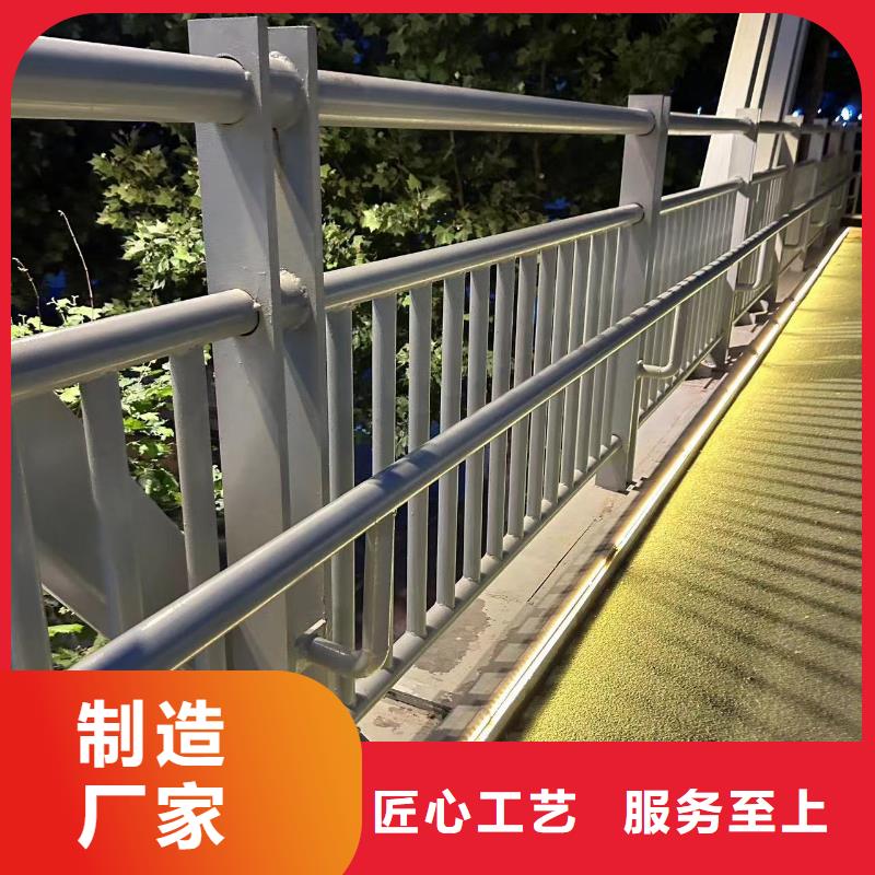 人行横道隔离栏远销海外