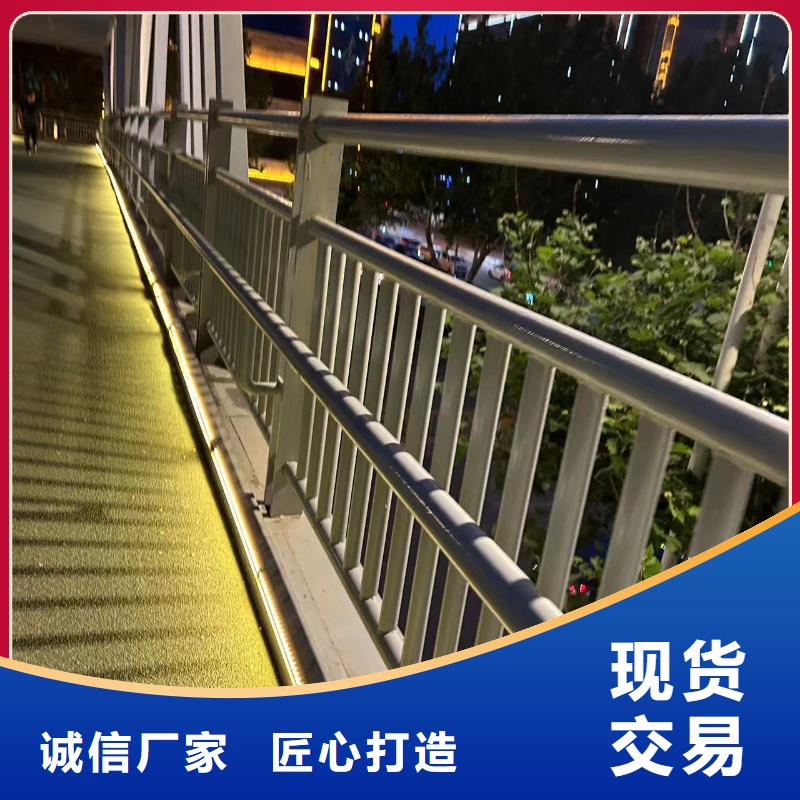 质量合格的景观栏杆厂家