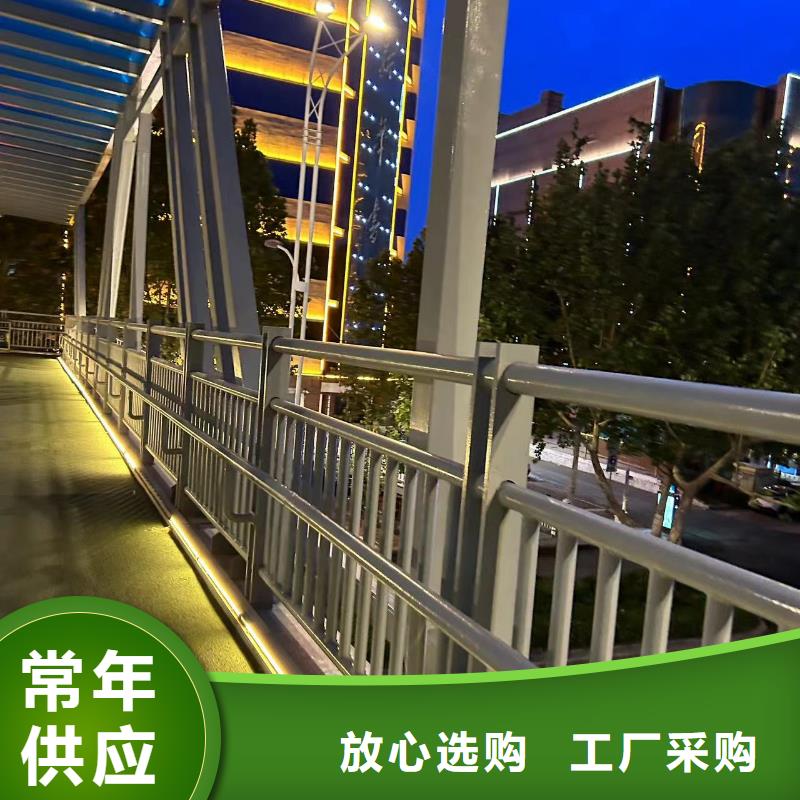 道路防撞护栏企业-信誉保障