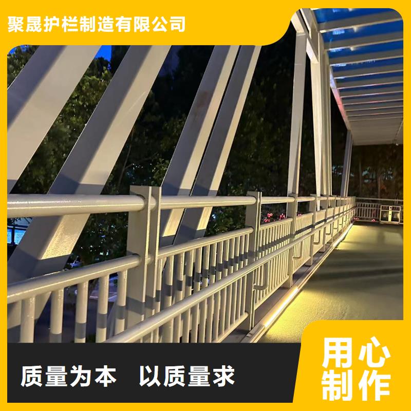 护栏道路护栏实拍展现