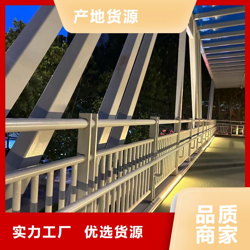 不锈钢护栏优选货源