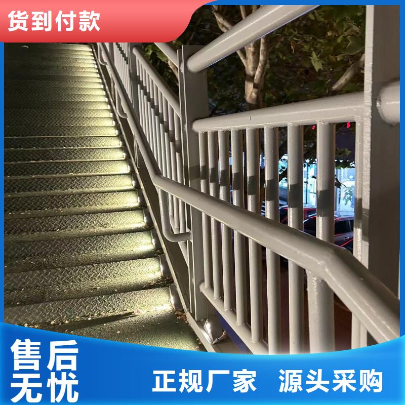 护栏立柱厂家价格合理