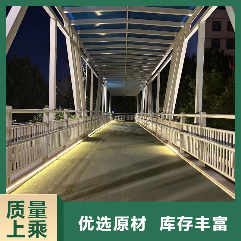 桥梁钢护栏批发零售均可