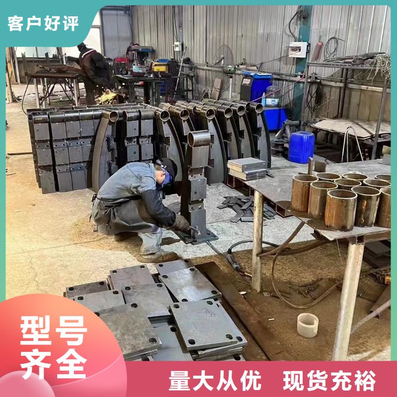 护栏,镀锌管景观护栏一手货源