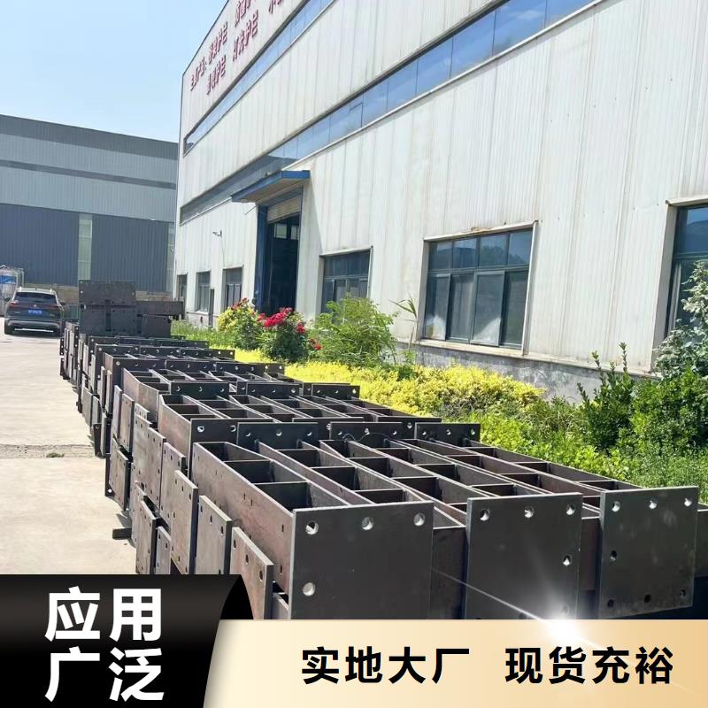供应钢背木护栏品牌厂家